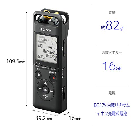 その他 SONY PCM-A10 Genuine SONY PCM-A10 pcm Hi-Res Recorder 16GB Bluetooth from Japan